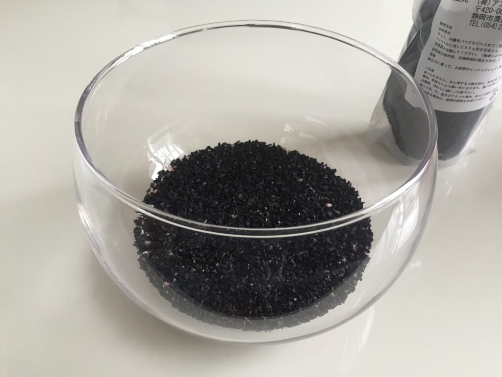 テラリムの活性炭