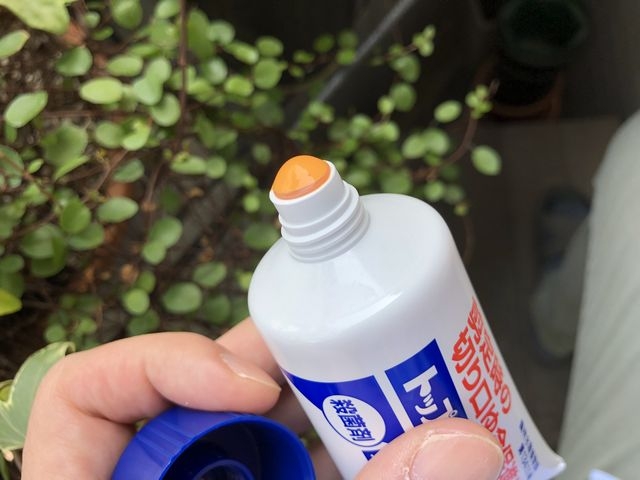 トップジンMペースト